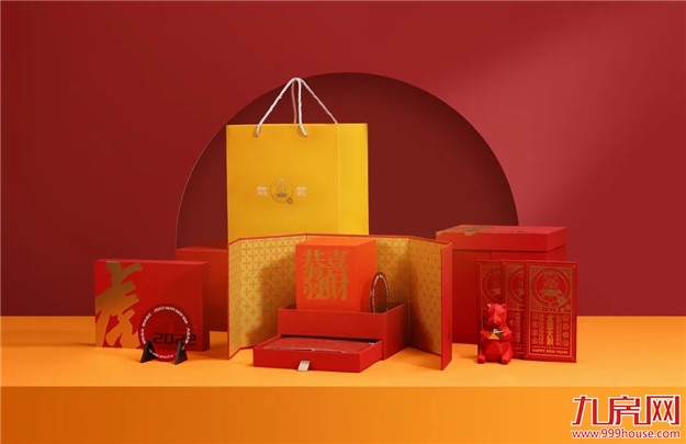 正荣新春“虎”礼到,2022一起虎虎生威——九房网 正荣新春“虎”礼到,2022一起虎虎生威——九房网