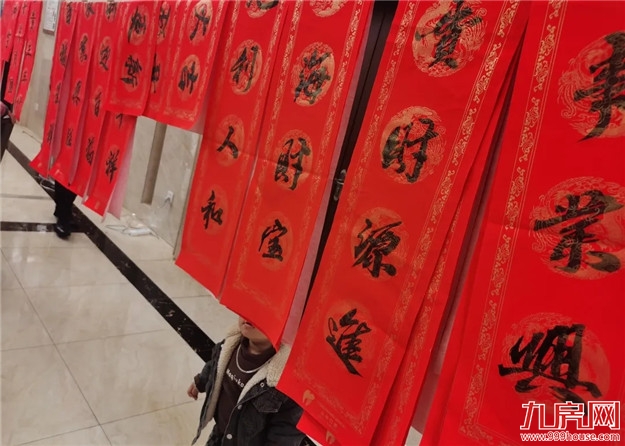 各路神仙齐下凡,福州正荣许你新一年如有“神”助——九房网 各路神仙齐下凡,福州正荣许你新一年如有“神”助——九房网