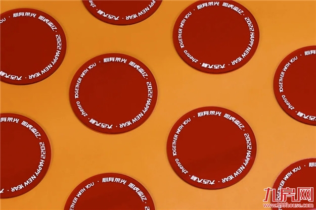 正荣新春“虎”礼到,2022一起虎虎生威——九房网 正荣新春“虎”礼到,2022一起虎虎生威——九房网