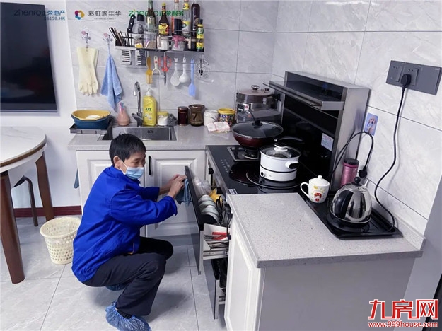 福州正荣彩虹家年华,倾情岁末,美好一路同行——九房网 福州正荣彩虹家年华,倾情岁末,美好一路同行——九房网