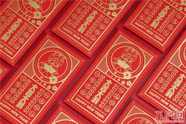 正荣新春“虎”礼到,2022一起虎虎生威——九房网 正荣新春“虎”礼到,2022一起虎虎生威——九房网