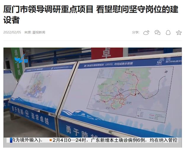 厦门房产,厦门房地产,厦门新房,九房网,厦门房产 厦门房产,厦门房地产,厦门新房,九房网,厦门房产