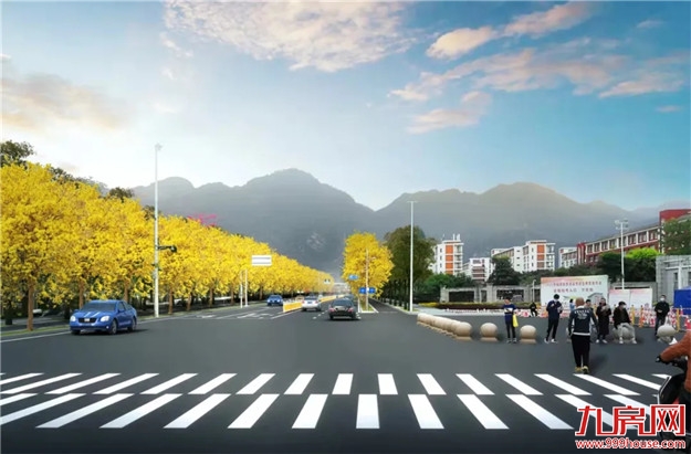 总投资约33亿元，高新区9个项目集中开工——九房网