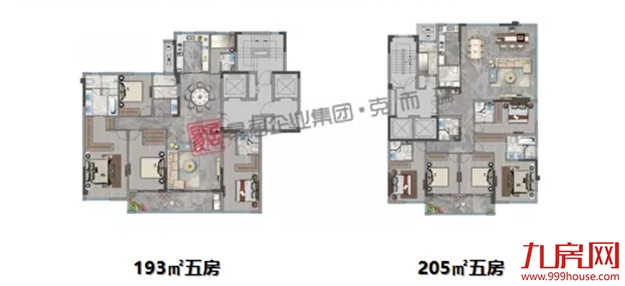 大东海天樾：首推46套，毛坯成交均价约40000元/㎡——九房网
