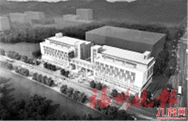 晋安集中开工15个重大项目，总投资85.77亿元——九房网