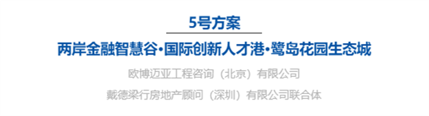 超2300万平!刚刚,厦门两大重点片区规划出炉!未来这样建…——九房网 超2300万平!刚刚,厦门两大重点片区规划出炉!未来这样建…——九房网