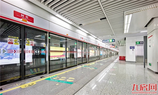 定了!2月20日福州又一公园开放!(逛园福利大放送)——九房网 定了!2月20日福州又一公园开放!(逛园福利大放送)——九房网