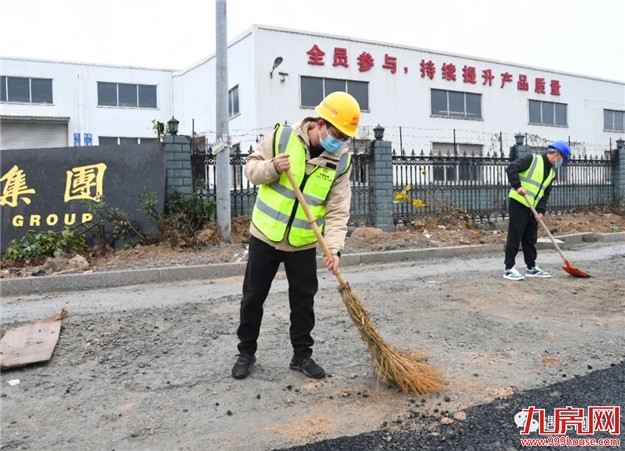 有望年底全线通车!这条路将打通东南汽车城交通大动脉——九房网 有望年底全线通车!这条路将打通东南汽车城交通大动脉——九房网