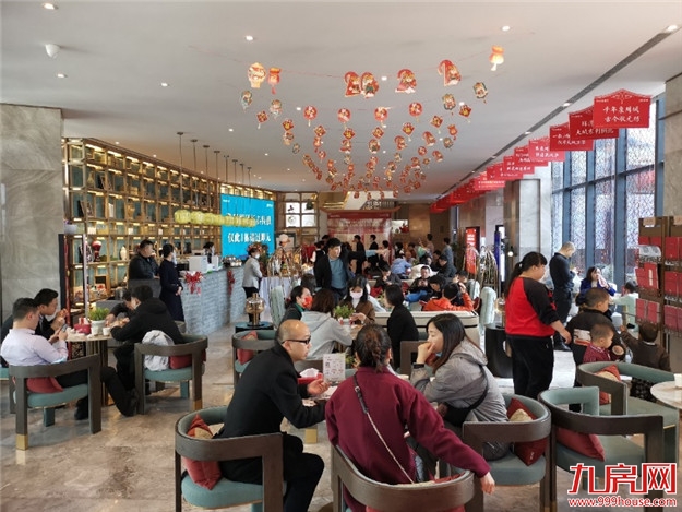 “一块陪伴”计划新春升级，世茂海峡稳健经营再出奇招——九房网