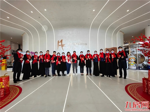 “一块陪伴”计划新春升级，世茂海峡稳健经营再出奇招——九房网