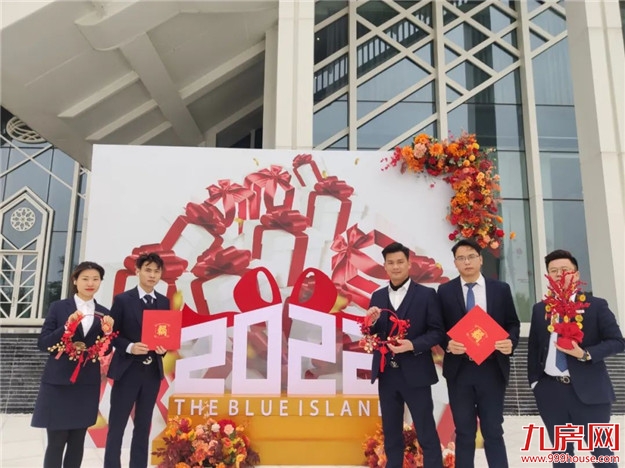 “一块陪伴”计划新春升级，世茂海峡稳健经营再出奇招——九房网