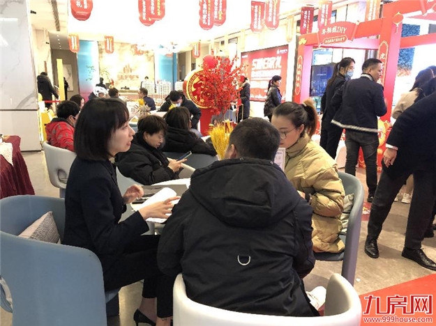 “一块陪伴”计划新春升级，世茂海峡稳健经营再出奇招——九房网