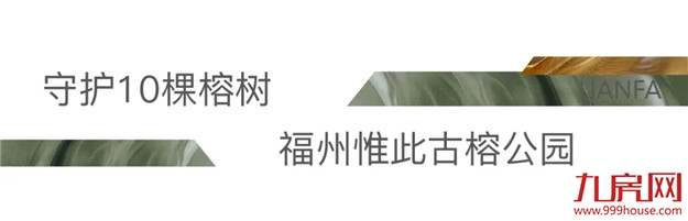厦门房产,厦门房地产,厦门新房,九房网,厦门房产 厦门房产,厦门房地产,厦门新房,九房网,厦门房产