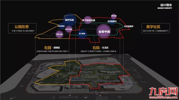 厦门房产,厦门房地产,厦门新房,九房网,厦门房产 厦门房产,厦门房地产,厦门新房,九房网,厦门房产