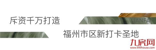 厦门房产,厦门房地产,厦门新房,九房网,厦门房产 厦门房产,厦门房地产,厦门新房,九房网,厦门房产