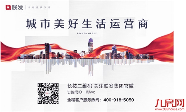 厦门房产,厦门房地产,厦门新房,九房网,厦门房产 厦门房产,厦门房地产,厦门新房,九房网,厦门房产