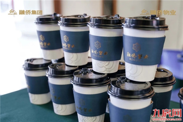 福清融侨 | 喜乐融融,团圆常在,爱与欢乐共团圆——九房网 福清融侨 | 喜乐融融,团圆常在,爱与欢乐共团圆——九房网