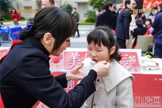 福清融侨 | 喜乐融融,团圆常在,爱与欢乐共团圆——九房网 福清融侨 | 喜乐融融,团圆常在,爱与欢乐共团圆——九房网