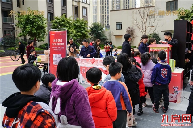 福清融侨 | 喜乐融融,团圆常在,爱与欢乐共团圆——九房网 福清融侨 | 喜乐融融,团圆常在,爱与欢乐共团圆——九房网