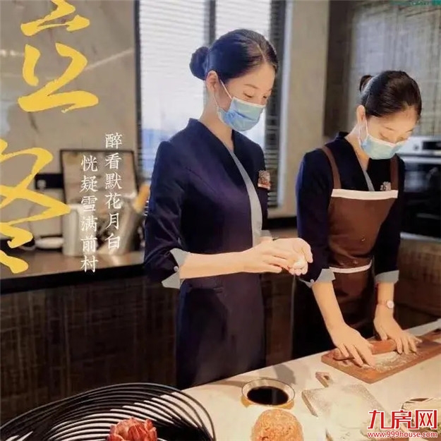 福清融侨 | 喜乐融融,团圆常在,爱与欢乐共团圆——九房网 福清融侨 | 喜乐融融,团圆常在,爱与欢乐共团圆——九房网