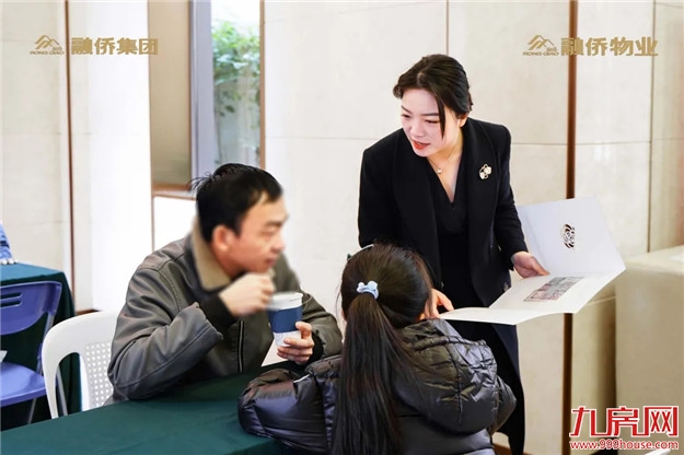 福清融侨 | 喜乐融融,团圆常在,爱与欢乐共团圆——九房网 福清融侨 | 喜乐融融,团圆常在,爱与欢乐共团圆——九房网