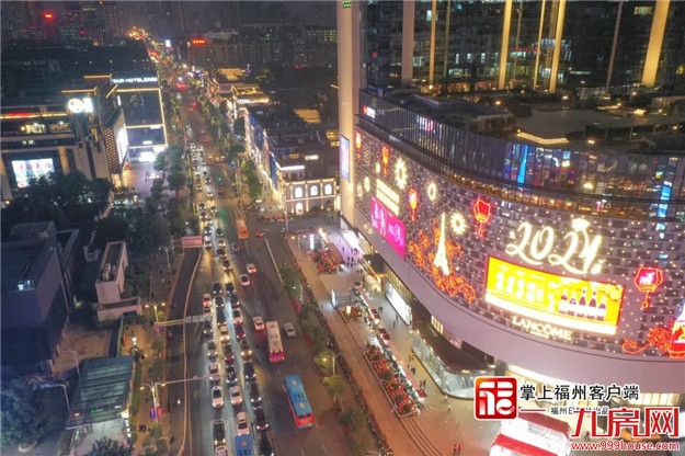 福州！842万人！刚刚公布！——九房网