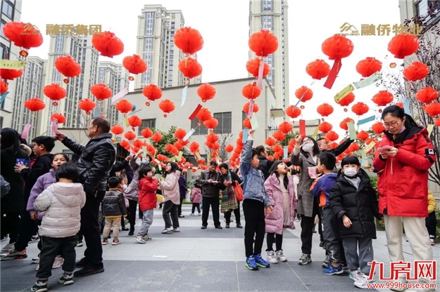 福清融侨 | 喜乐融融,团圆常在,爱与欢乐共团圆——九房网 福清融侨 | 喜乐融融,团圆常在,爱与欢乐共团圆——九房网