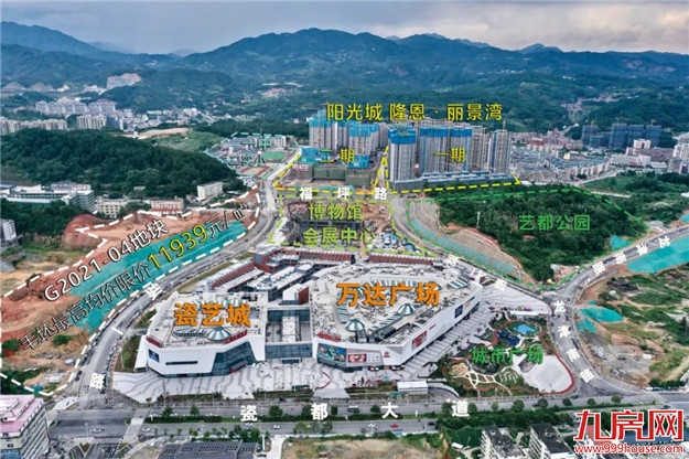 厉害!纳税近1亿,2021年度德化房地产纳税龙头企业是TA!——九房网 厉害!纳税近1亿,2021年度德化房地产纳税龙头企业是TA!——九房网