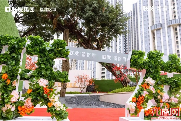 古榕为名，福州市区新添一座网红公园——九房网