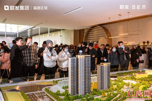 古榕为名，福州市区新添一座网红公园——九房网