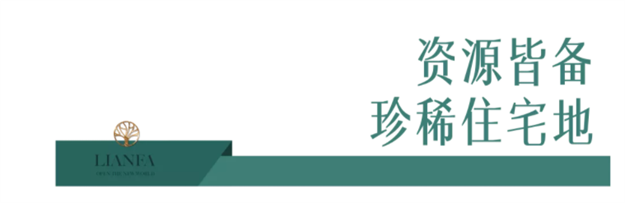 古榕为名，福州市区新添一座网红公园——九房网