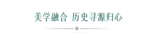 古榕为名，福州市区新添一座网红公园——九房网