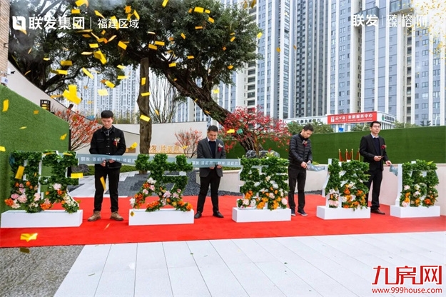 古榕为名，福州市区新添一座网红公园——九房网