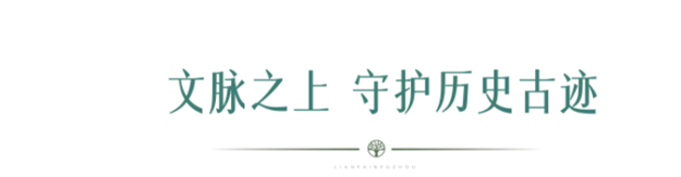 古榕为名，福州市区新添一座网红公园——九房网