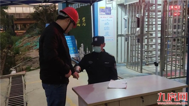 争分夺秒抢春时,鼓点铿锵施工忙——九房网 争分夺秒抢春时,鼓点铿锵施工忙——九房网