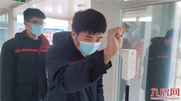 争分夺秒抢春时,鼓点铿锵施工忙——九房网 争分夺秒抢春时,鼓点铿锵施工忙——九房网