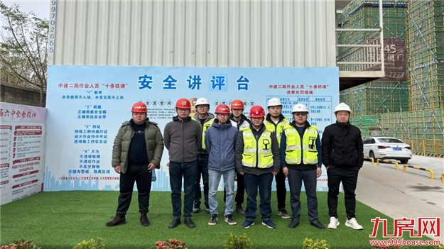 争分夺秒抢春时,鼓点铿锵施工忙——九房网 争分夺秒抢春时,鼓点铿锵施工忙——九房网