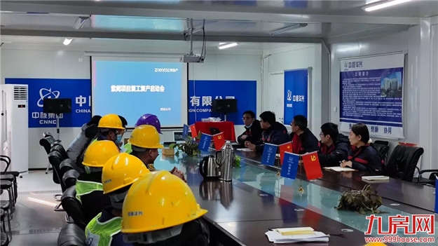 争分夺秒抢春时,鼓点铿锵施工忙——九房网 争分夺秒抢春时,鼓点铿锵施工忙——九房网