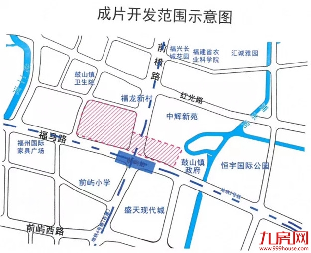 近2000亩!27个村!2022年福州征迁地图曝光!有你家吗?——九房网 近2000亩!27个村!2022年福州征迁地图曝光!有你家吗?——九房网