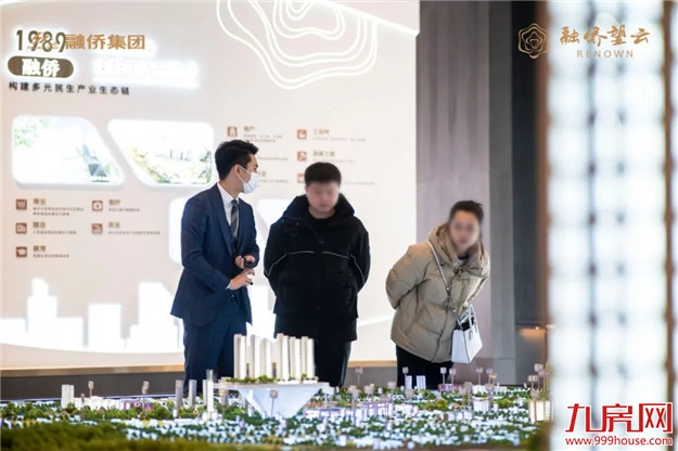 融侨望云 | 融侨含金量,永续闪耀于时代——九房网 融侨望云 | 融侨含金量,永续闪耀于时代——九房网