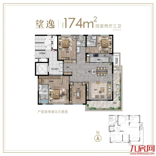 融侨望云 | 融侨含金量,永续闪耀于时代——九房网 融侨望云 | 融侨含金量,永续闪耀于时代——九房网