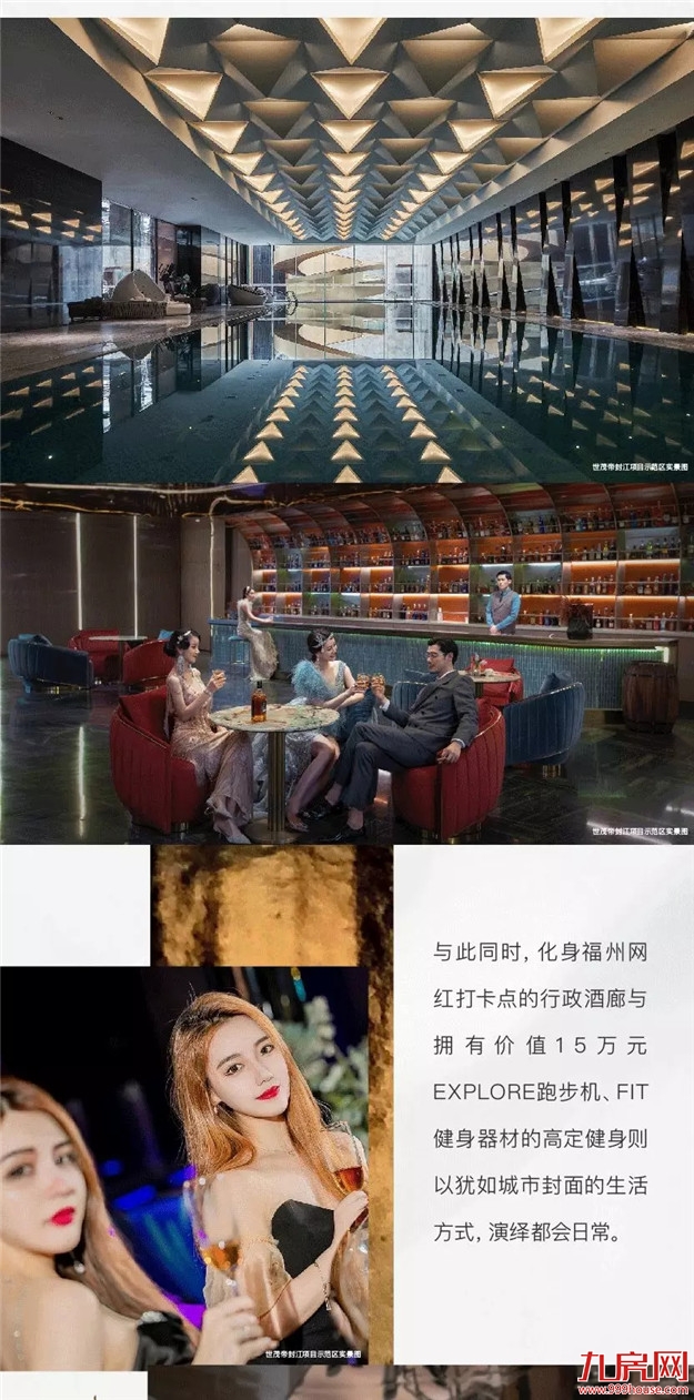 厦门房产,厦门房地产,厦门新房,九房网,厦门房产