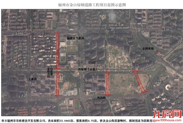 近2000亩!27个村!2022年福州征迁地图曝光!有你家吗?——九房网 近2000亩!27个村!2022年福州征迁地图曝光!有你家吗?——九房网