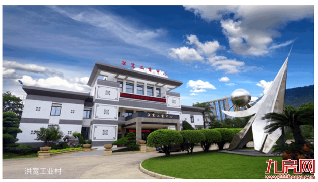 融侨望云 | 融侨含金量,永续闪耀于时代——九房网 融侨望云 | 融侨含金量,永续闪耀于时代——九房网