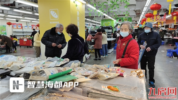 再见！福州东街沃尔玛！本月24日闭店——九房网