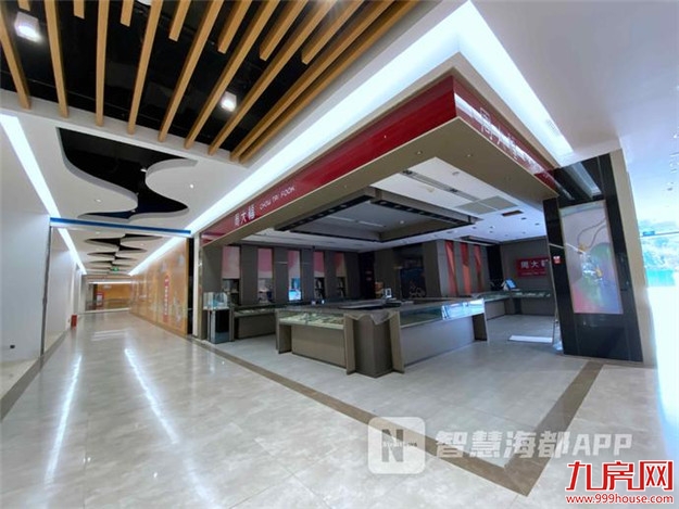 再见！福州东街沃尔玛！本月24日闭店——九房网