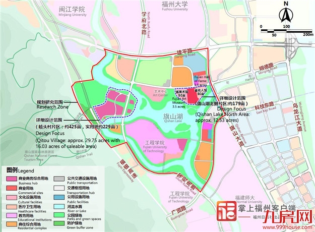 全球公开招标！福州这里将巨变！——九房网