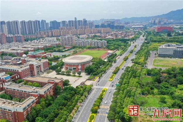 全球公开招标！福州这里将巨变！——九房网