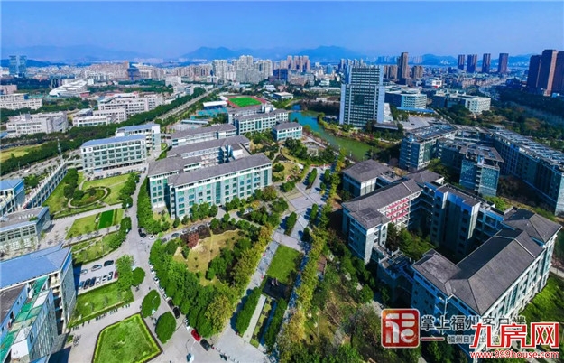 全球公开招标！福州这里将巨变！——九房网