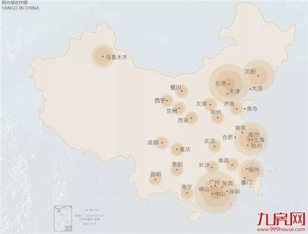 世界登云 阳光城&象屿双强同行——九房网
